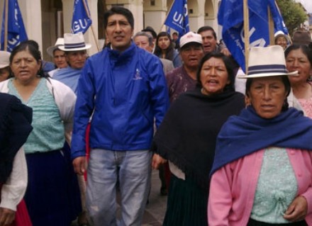 Enca23-440×319
