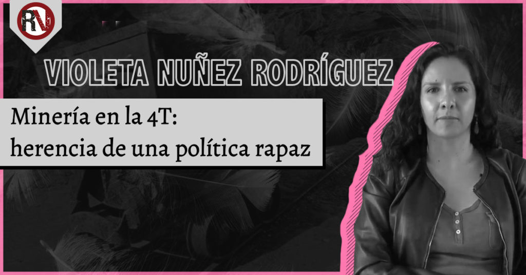 rompe